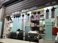 -甜蜜蜜(昌乐园店)