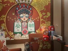 -长白山万达锦华套房酒店