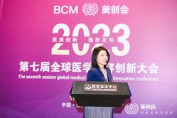 -丰联丽格医疗美容·联合丽格眼整形中心