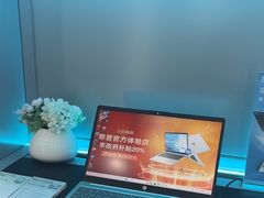 -HP惠普官方体验店(世纪金源店)