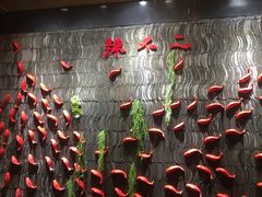 -辣不二地道川菜(汉水路店)