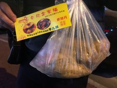 -佘记全家福芋儿鸡(向阳街总店)