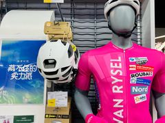 -迪卡侬(西三旗店)