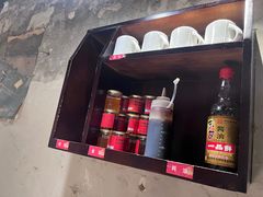 -北步园老火锅(戴家巷店)