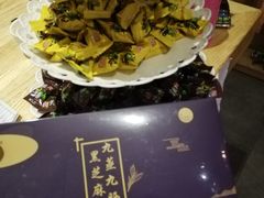 -御手国医·古法经络调理(光华店)