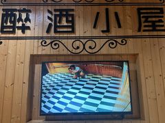 -九江双蒸博物馆