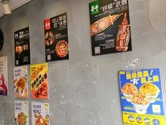 -苍井寿司(珠海金域华府店)