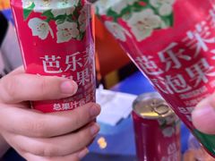 -唱吧麦颂KTV(松江五龙商业广场店)