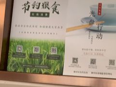 -1981牛排西餐厅(海信店)