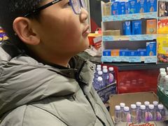 -美空眼镜·星趣控·新乐学·控优点合作店(周浦万达店)