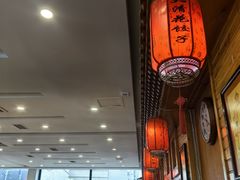 -大清花饺子(山庄店)