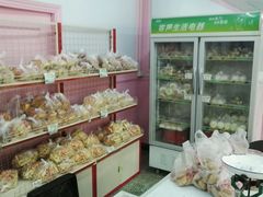 -中关村茶点