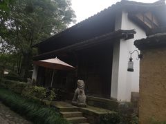-法云古村