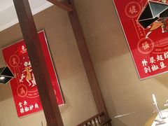 -永兴外婆桥(城中万达店)