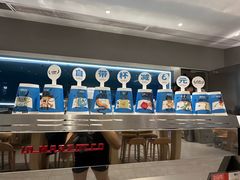 -Something For(中洲湾店)