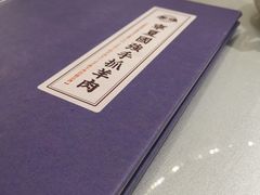 -宁夏国强手抓羊肉·清真菜(未央路凤三店)