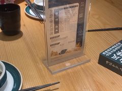 -7017浙菜•建德味(中财店)