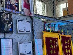 -银锐24h健身·Ai闪练(建设路店)