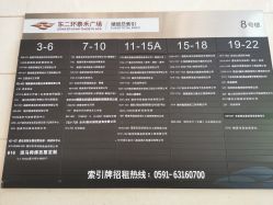 -久匠半永久纹眉