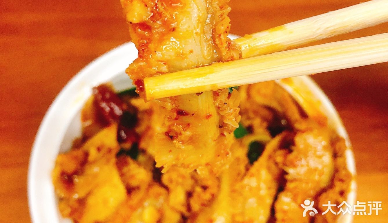 火出圈板凳面🍜来一口 鲜辣滑