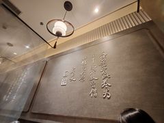 -必胜客(滨江店)