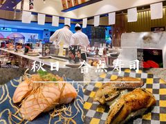-合点寿司(美罗城店)