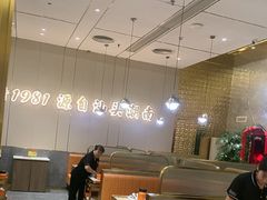-潮汕大目牛肉火锅(皇岗旗舰店)
