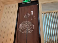 -云海肴云南菜(浦江欢乐颂店)