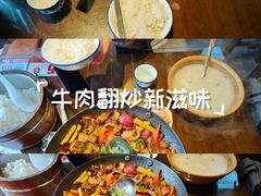 -富正毅三下锅·湘西韵味(天门山索道店)