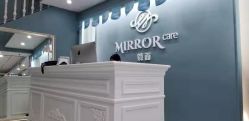 -镜面皮肤管理