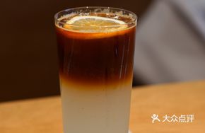 Amber Lemon Black Tea