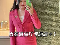 -上海漕河泾万丽酒店
