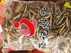 -薛记炒货(文化东店)