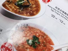 -河沿肉饼Beijing Pie(东华门店)