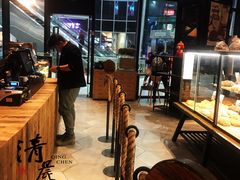 -原麦山丘(望京小街店)