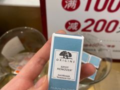 -常州购物中心(天宁区)