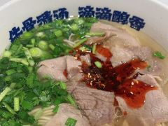-陳香貴·兰州牛肉面(上海长风大悦城店)