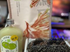 -奈雪的茶(中海环宇荟店)