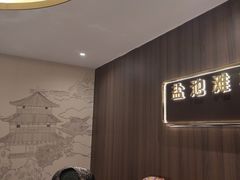 -百草滩羊清水涮羊肉(长城路店)