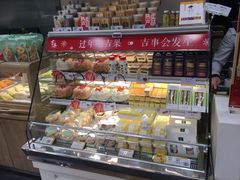 -仟吉KenGee(国贸360店)