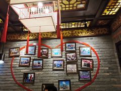 -小龙坎老火锅(北京三里屯店)