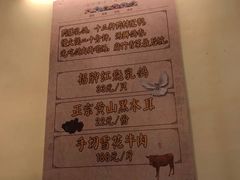 -百利鸽王(紫薇路店)