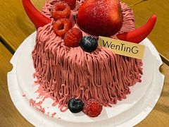 -WenTinG文汀·半糖蛋糕(合生汇店)