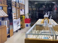 -沪睛眼镜蔡司官方授权店(金桥佳林路店)