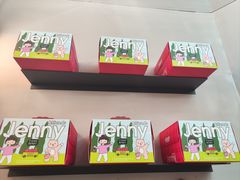 -静宜和她的朋友(星海广场店)