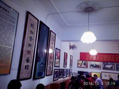 大堂-清真盛志望麻酱酿皮·非遗老字号