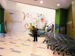 -Ole 面包房(华润万象城店)