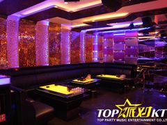 -星派对量贩式KTV(常平店)