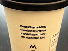 -M Stand(南京紫峰大厦店)