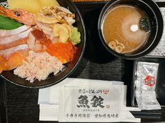 -中部国际机场